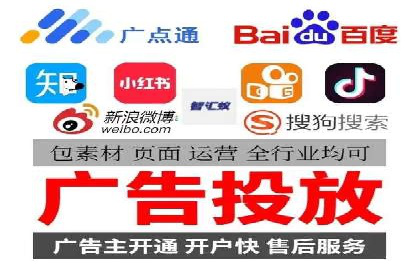 案例分享：短视频平台信息流内容创新