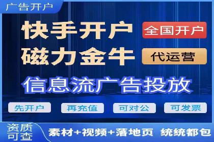 提高托管SEM竞价ROI的实战技巧