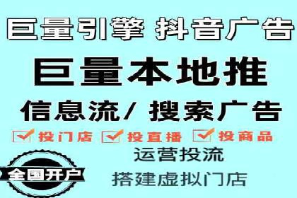 解析托管竞价sem的成功要素：一则科技公司的故事