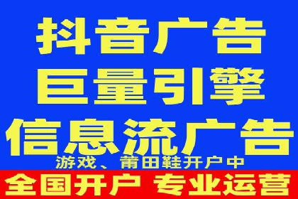 百度SEO优化实战：推广效果显著案例